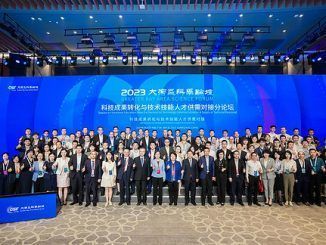 Un centenar de científicos de todo el mundo participan en el Foro Científico del Área de la Gran Bahía de Guangdong en China