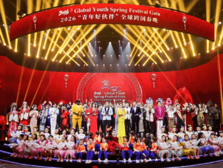 Impresionante gala del Festival Mundial de Primavera de la Juventud 2026 en la ciudad china de Nanning